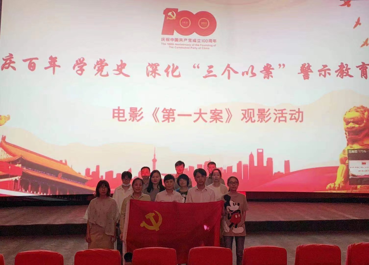 皇家国际·(中国区)有限公司官网