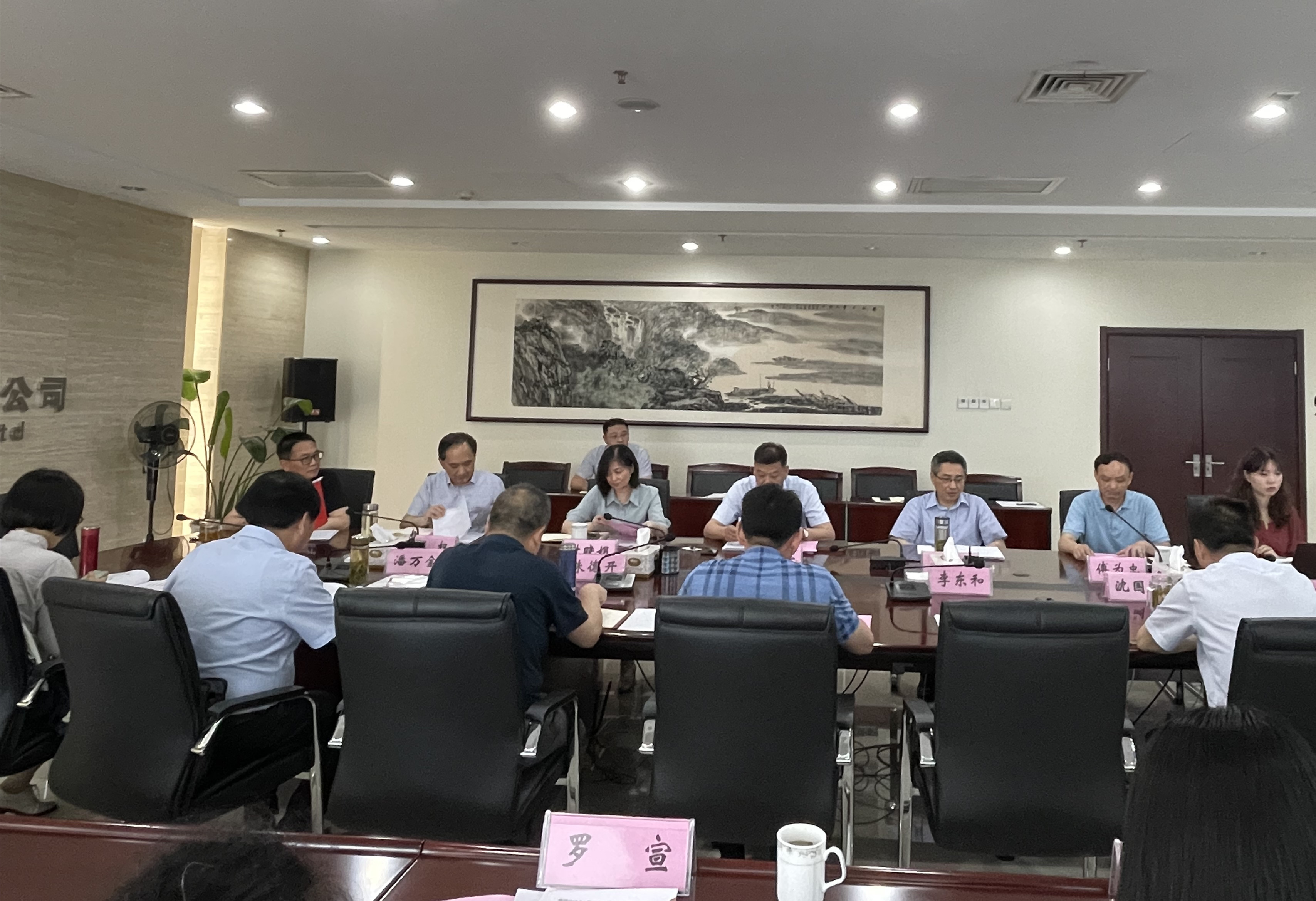 皇家国际·(中国区)有限公司官网