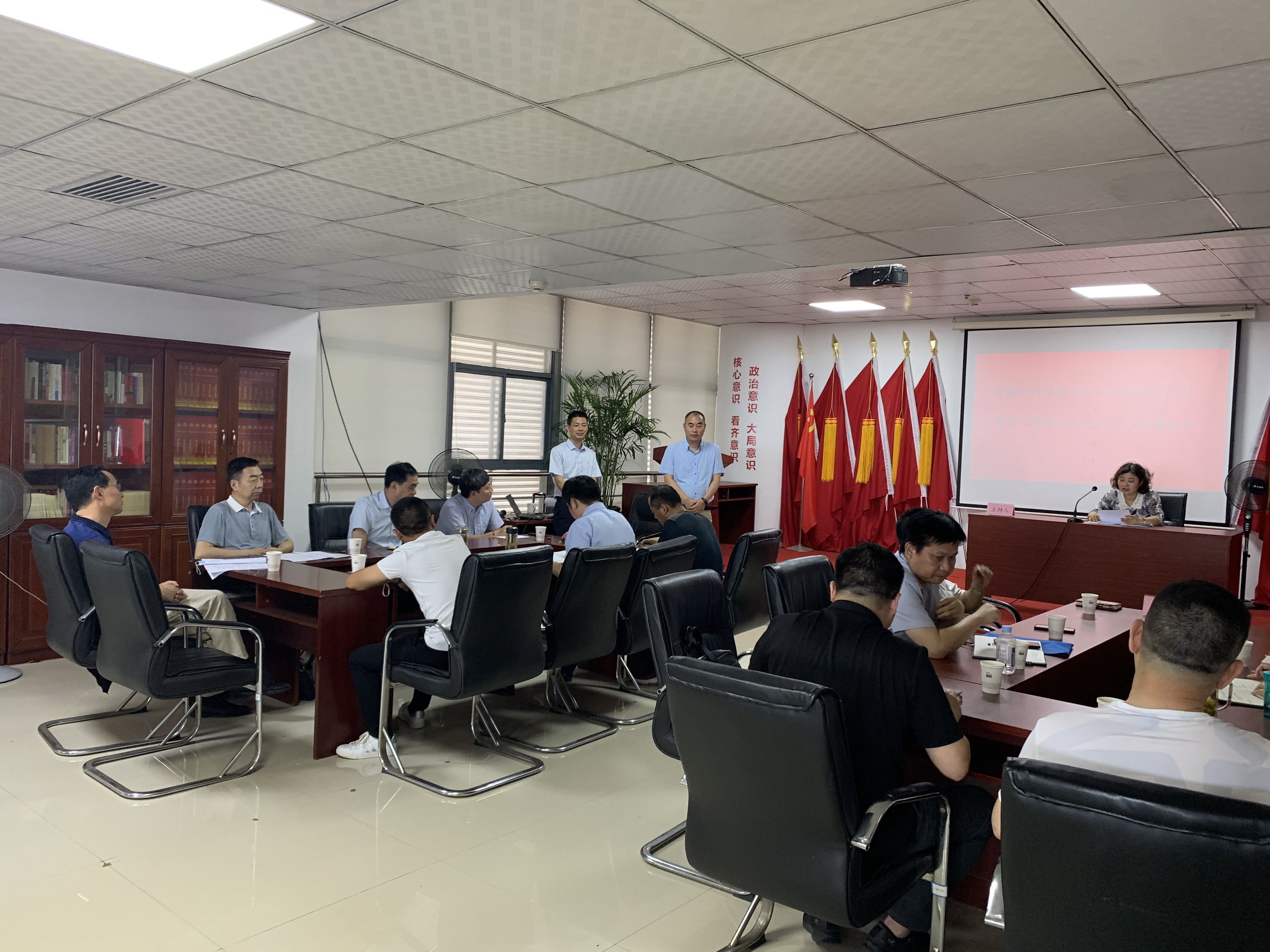 皇家国际·(中国区)有限公司官网