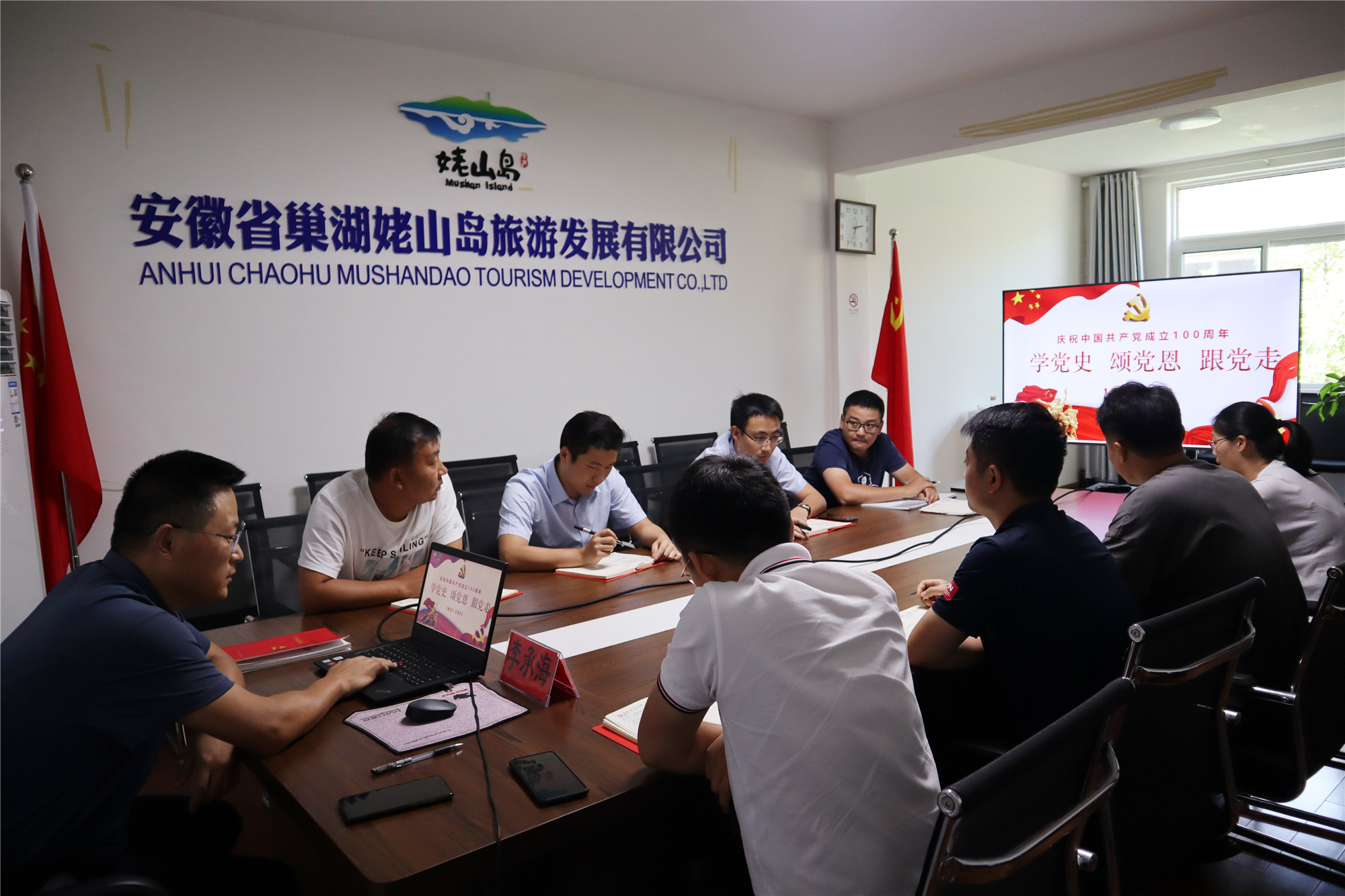 皇家国际·(中国区)有限公司官网