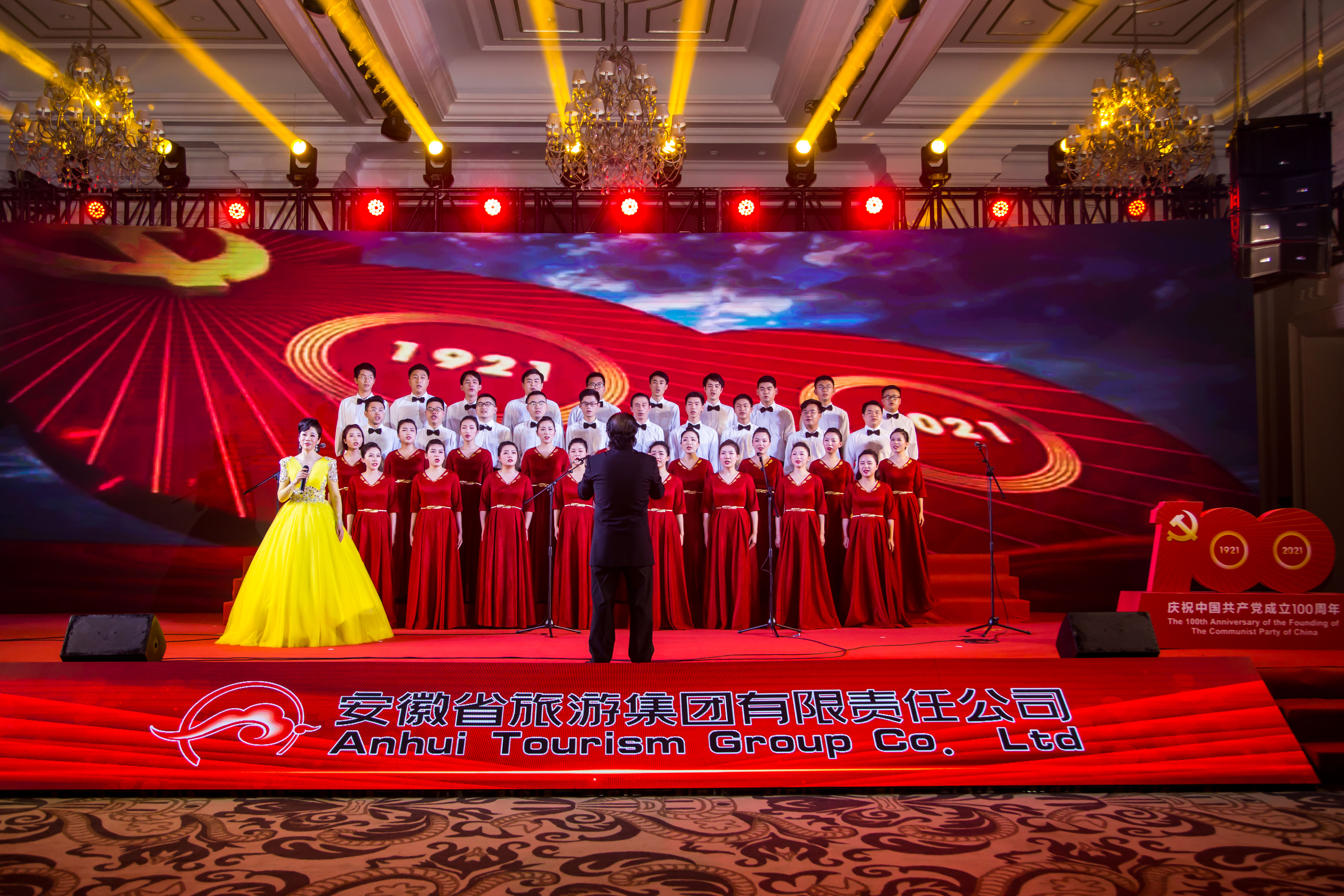 皇家国际·(中国区)有限公司官网