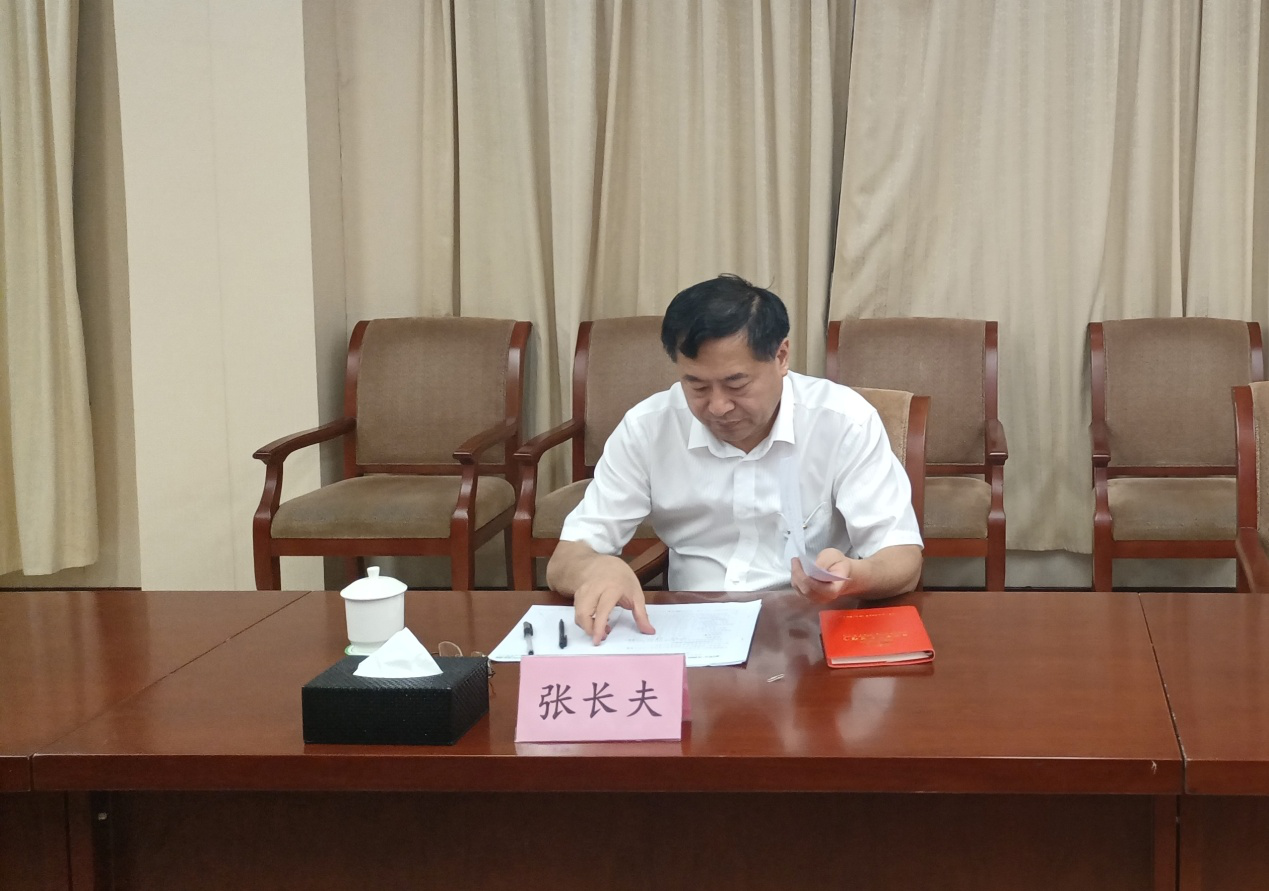 皇家国际·(中国区)有限公司官网