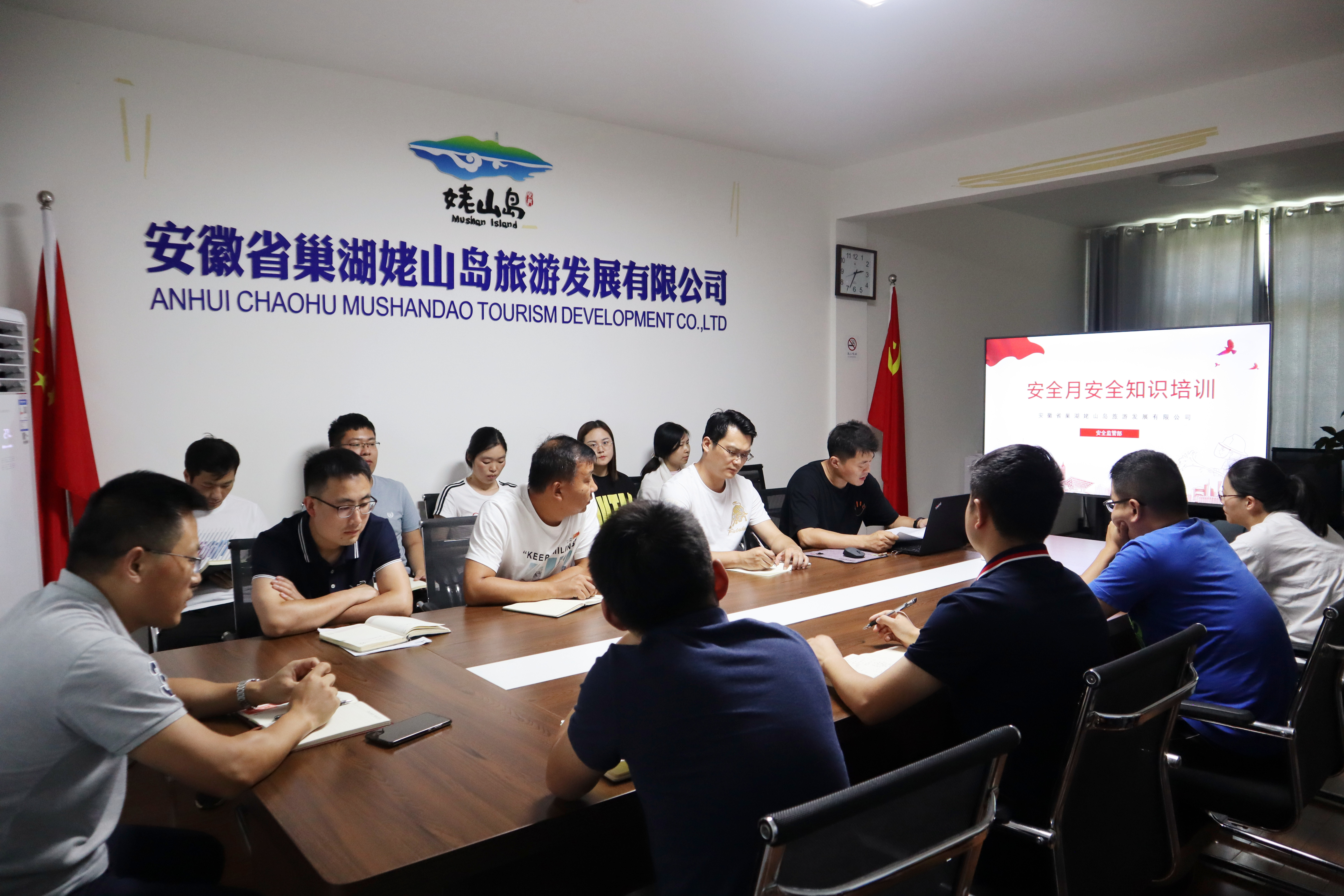 皇家国际·(中国区)有限公司官网