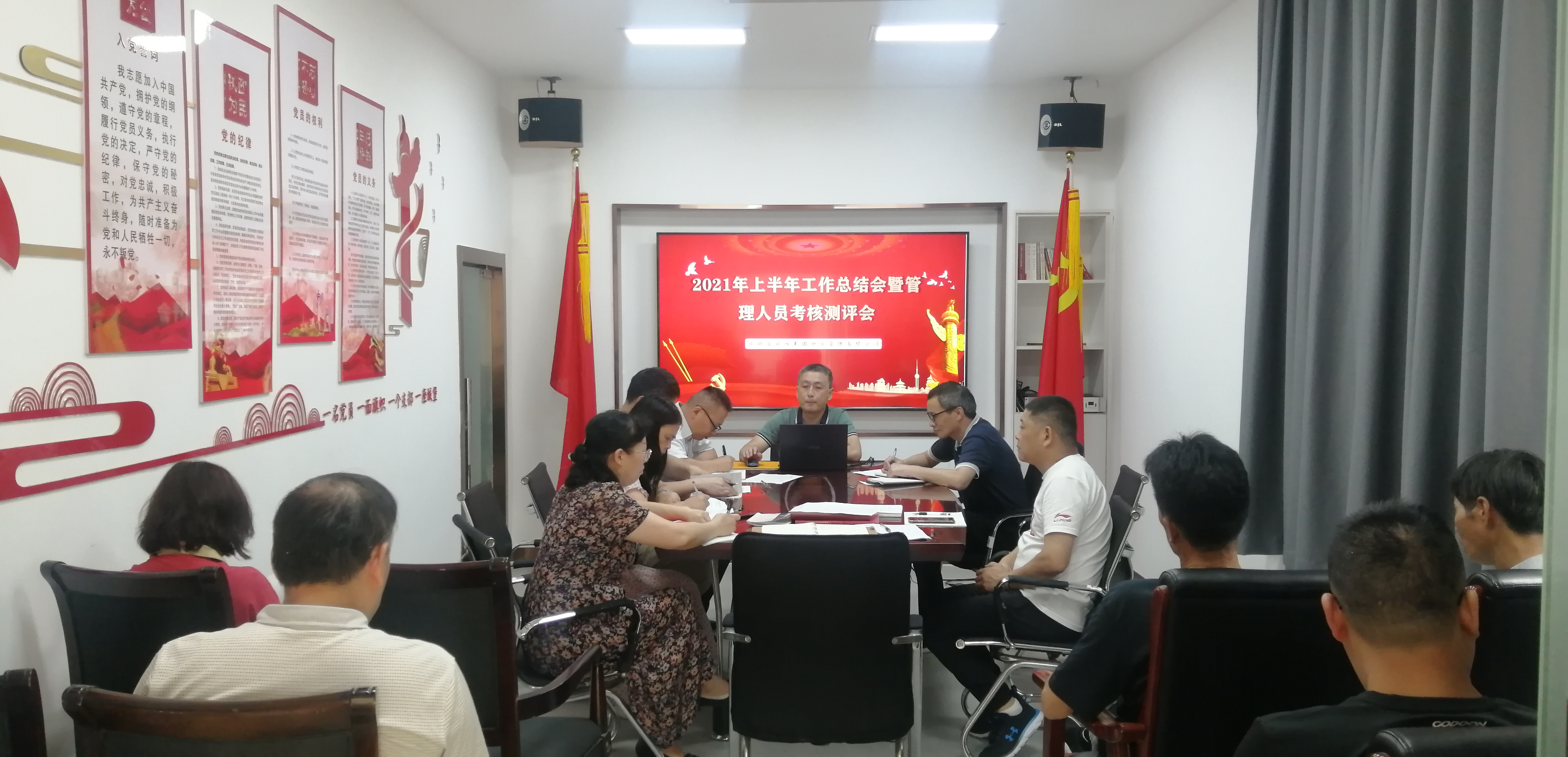 皇家国际·(中国区)有限公司官网