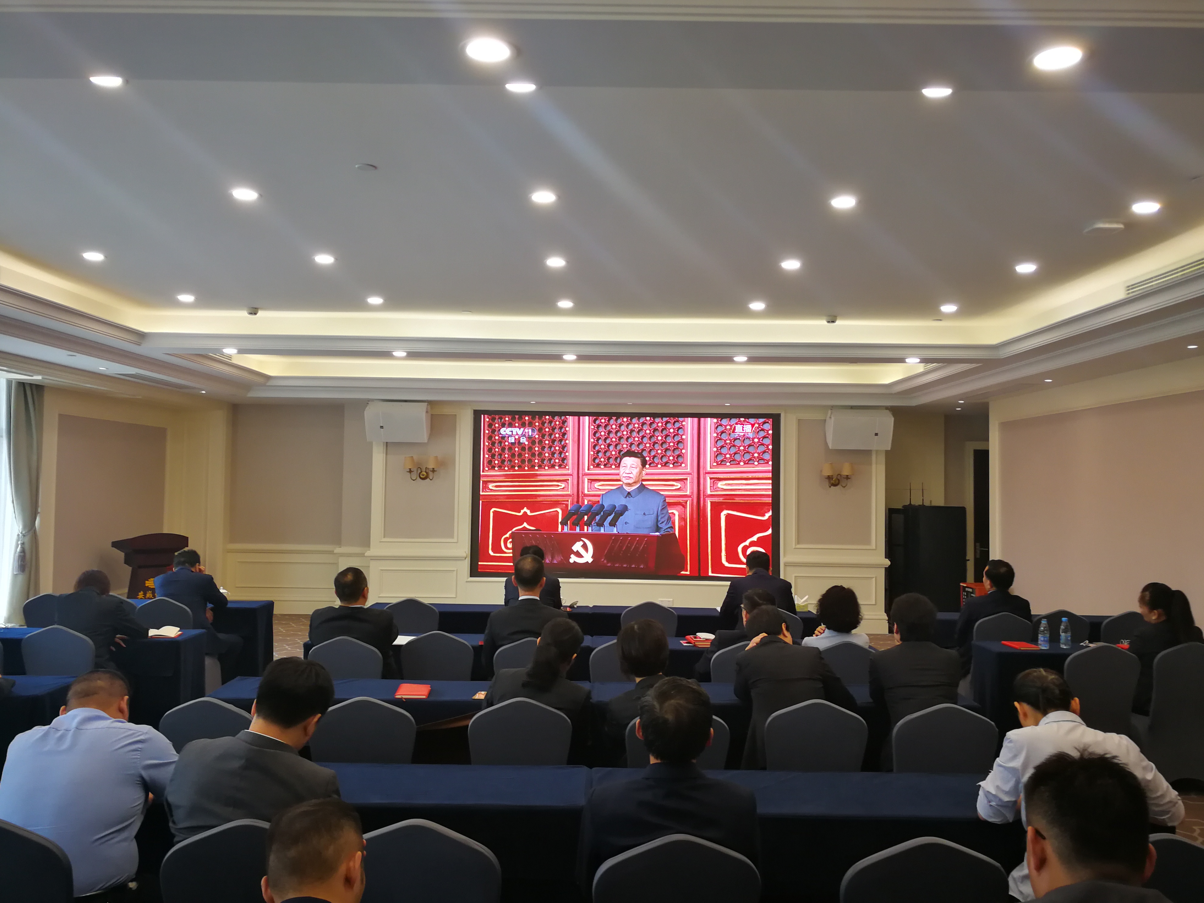 皇家国际·(中国区)有限公司官网