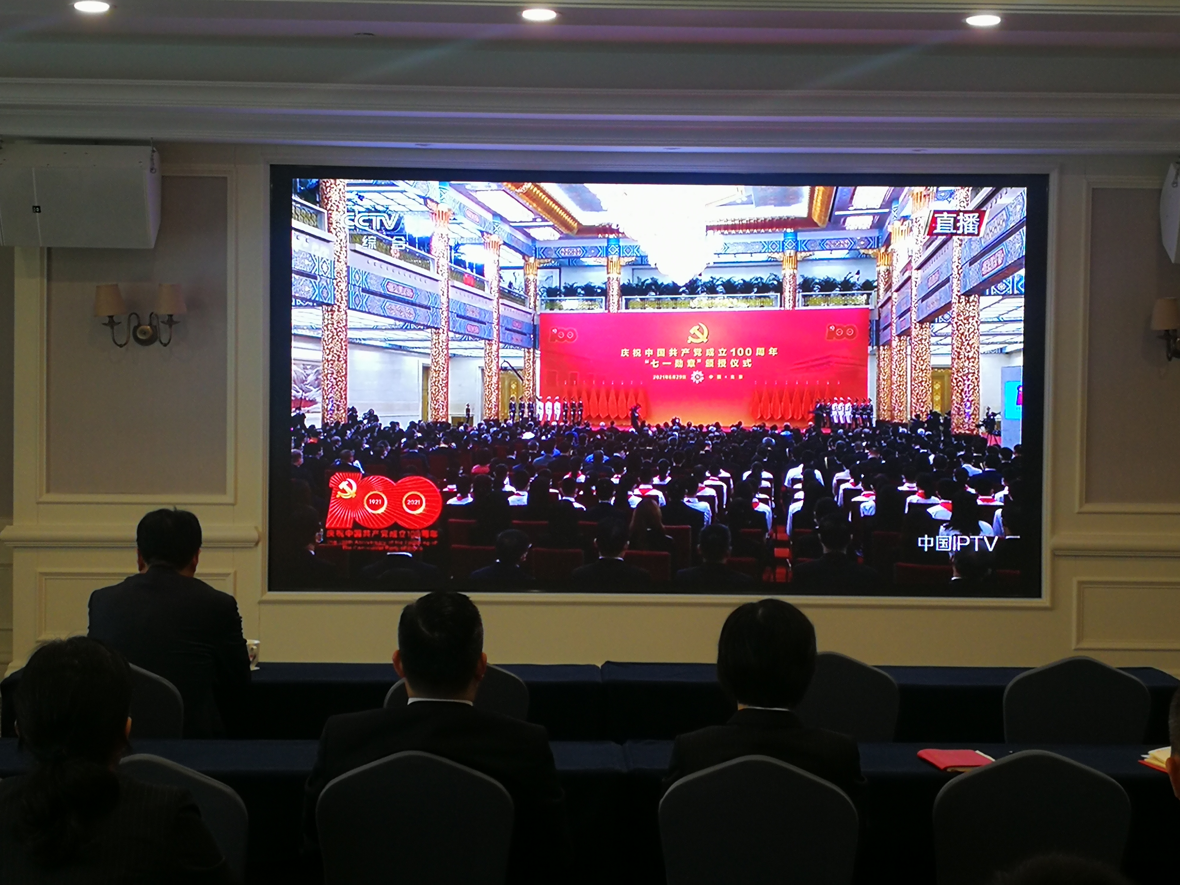 皇家国际·(中国区)有限公司官网