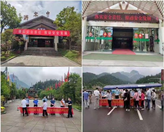 皇家国际·(中国区)有限公司官网