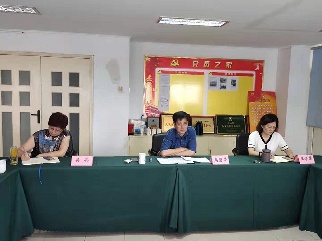 皇家国际·(中国区)有限公司官网