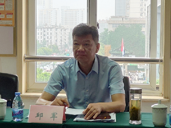 皇家国际·(中国区)有限公司官网