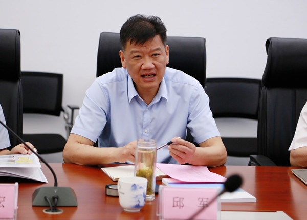 皇家国际·(中国区)有限公司官网
