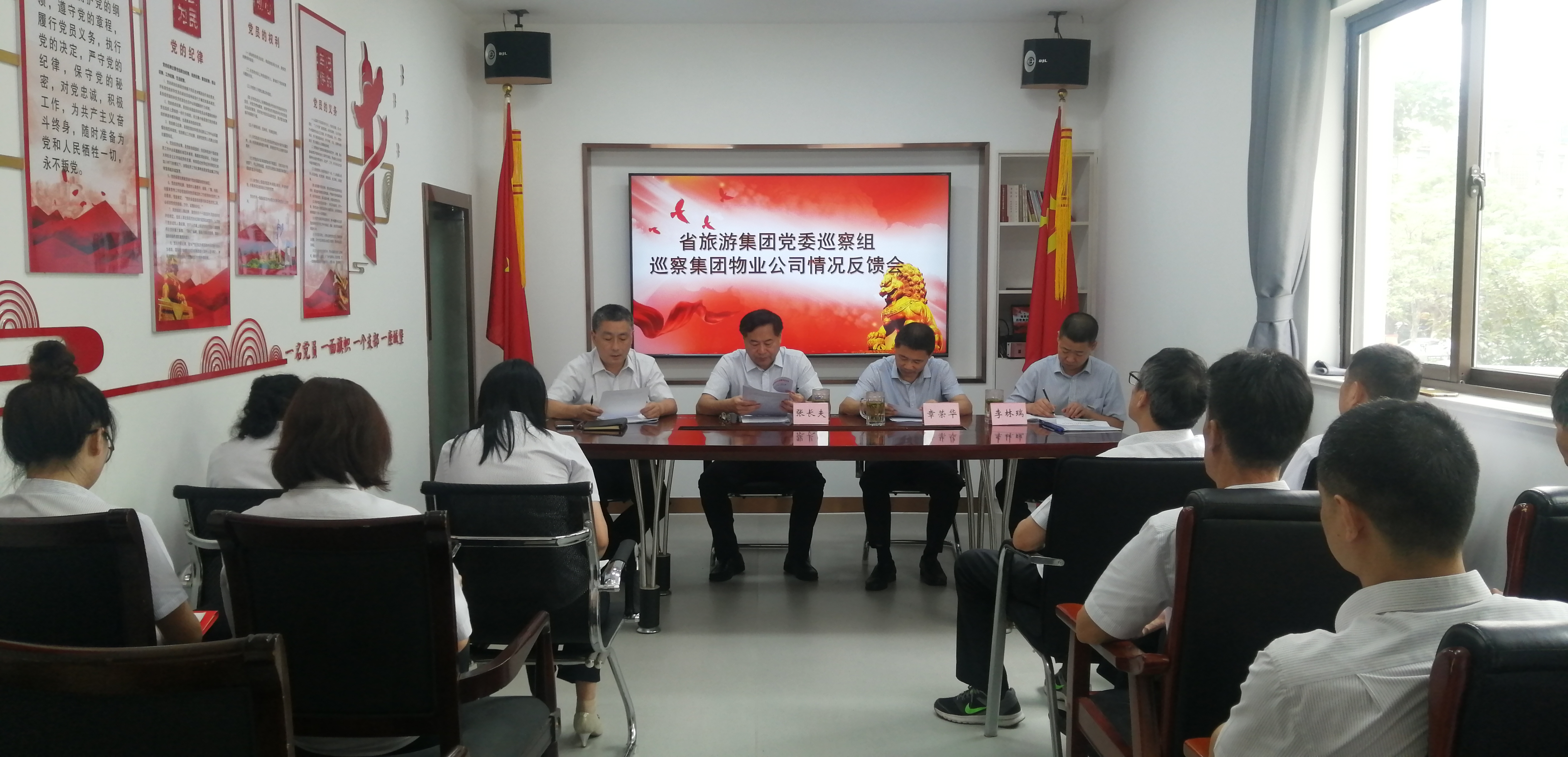 皇家国际·(中国区)有限公司官网