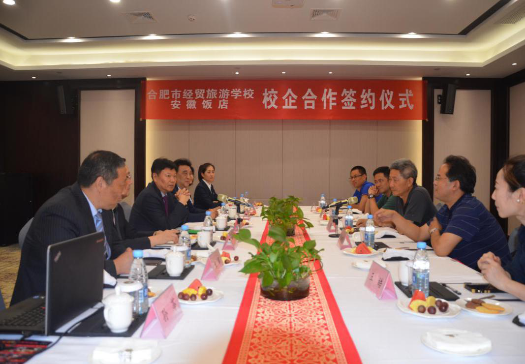 皇家国际·(中国区)有限公司官网