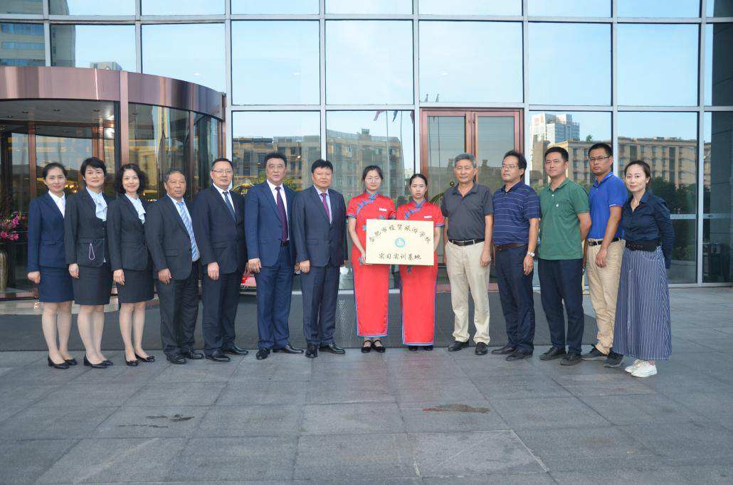 皇家国际·(中国区)有限公司官网
