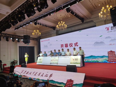 皇家国际·(中国区)有限公司官网