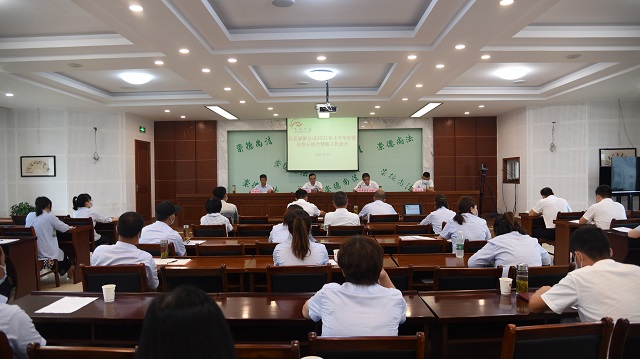 皇家国际·(中国区)有限公司官网
