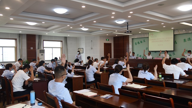 皇家国际·(中国区)有限公司官网