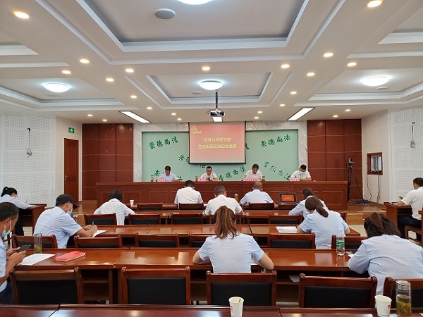 皇家国际·(中国区)有限公司官网