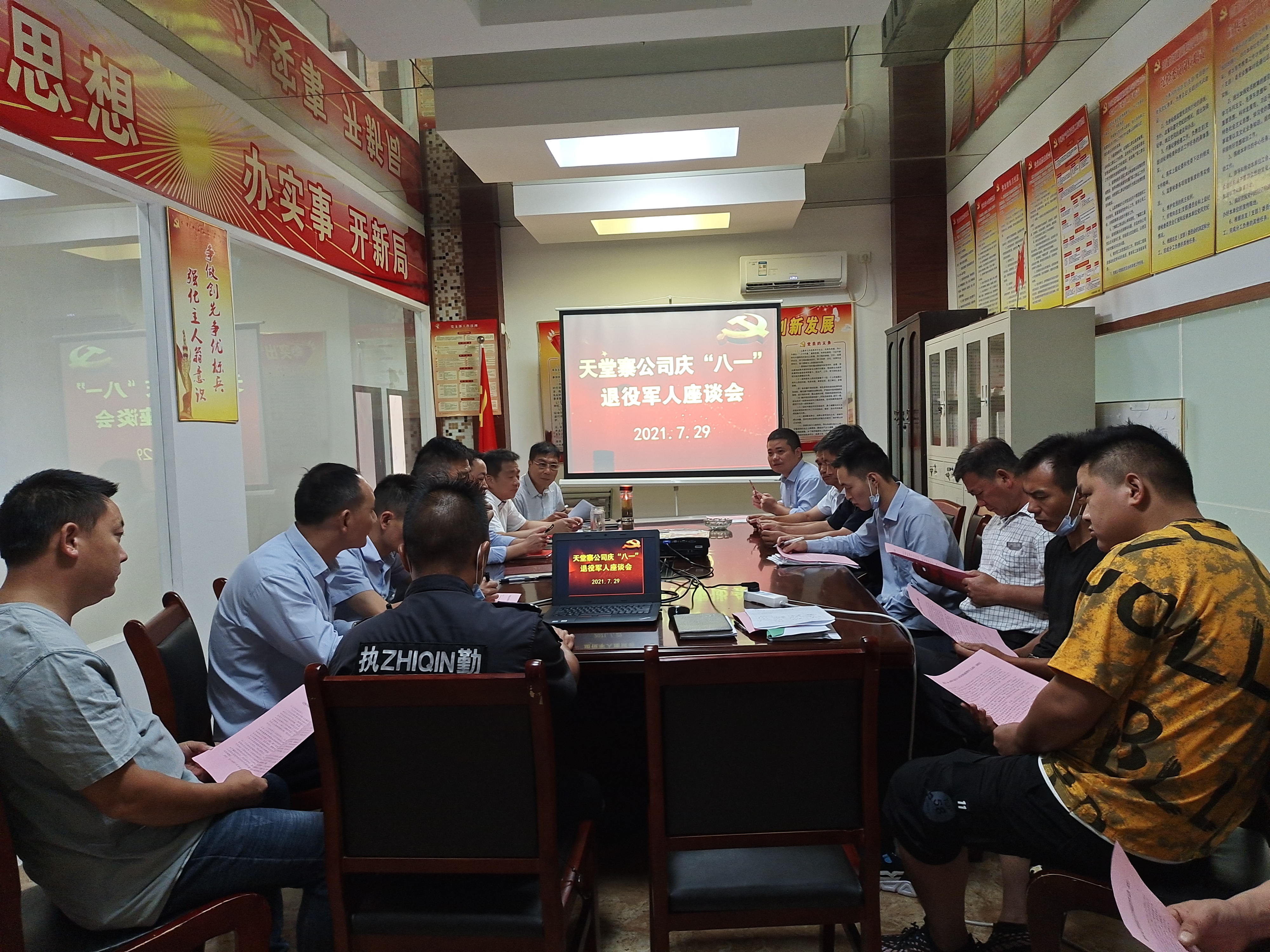 皇家国际·(中国区)有限公司官网