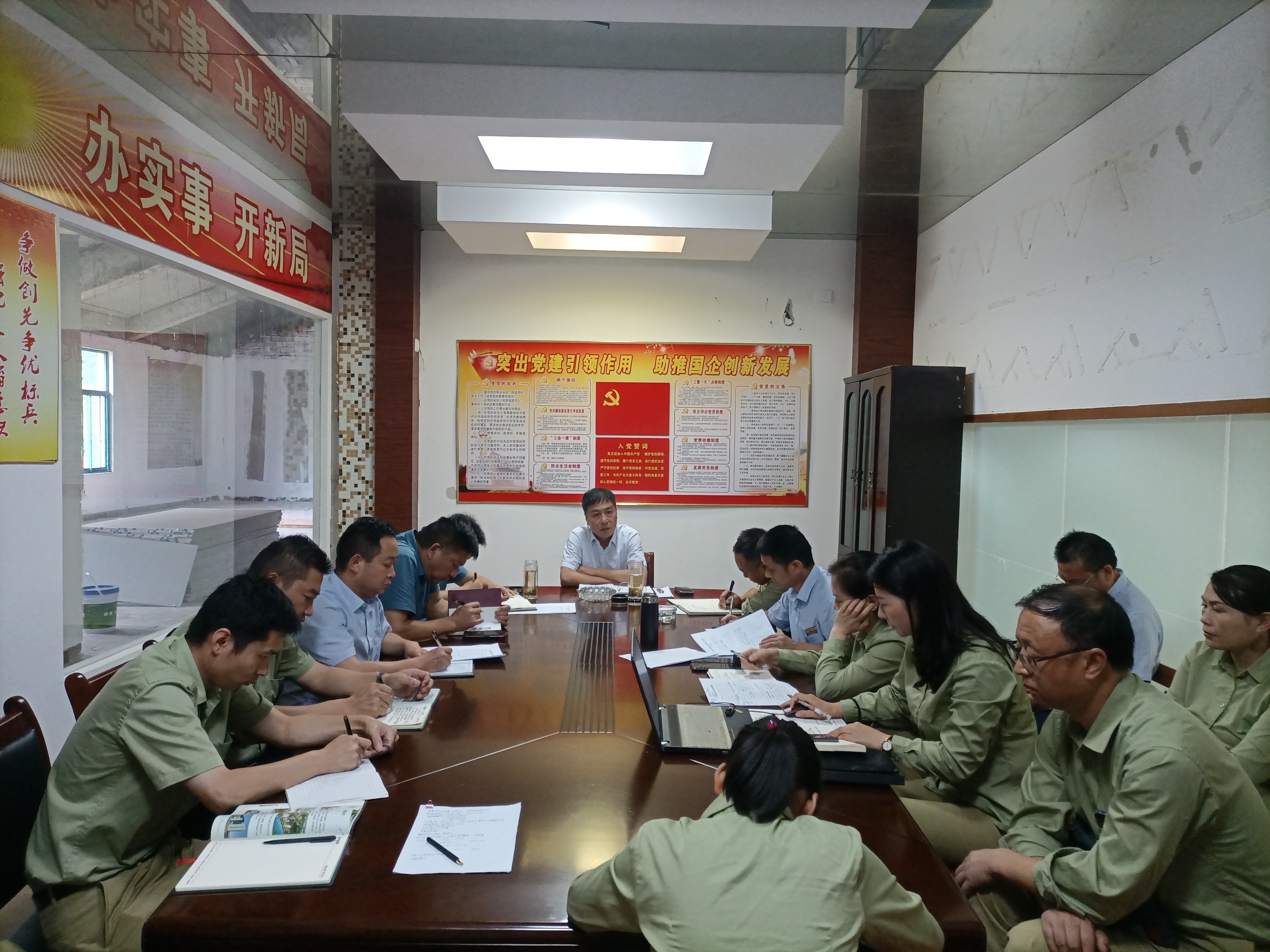 皇家国际·(中国区)有限公司官网
