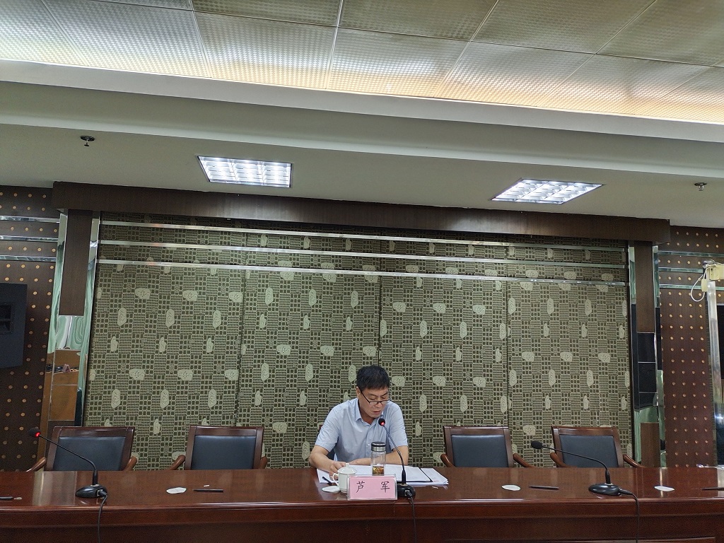 皇家国际·(中国区)有限公司官网