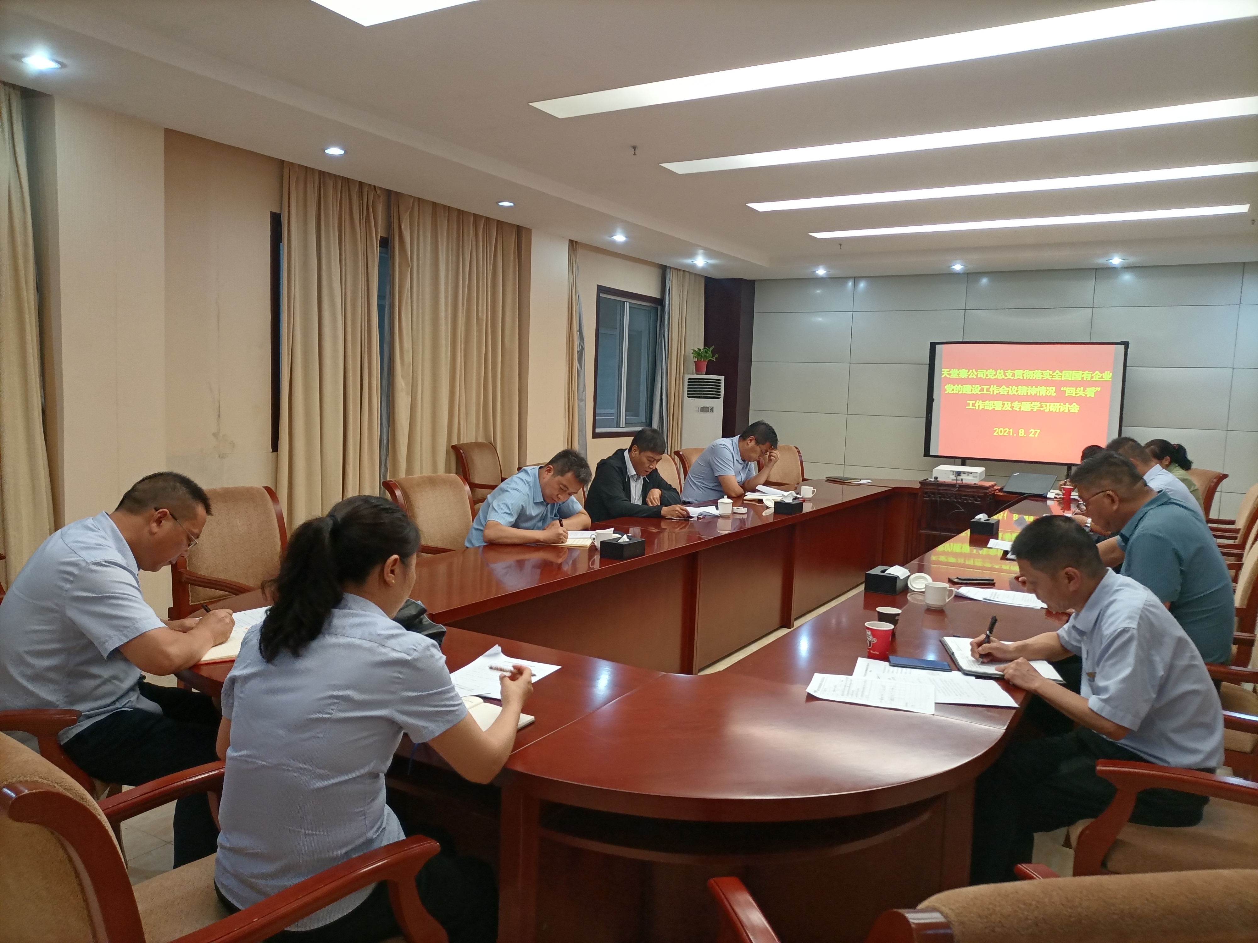 皇家国际·(中国区)有限公司官网