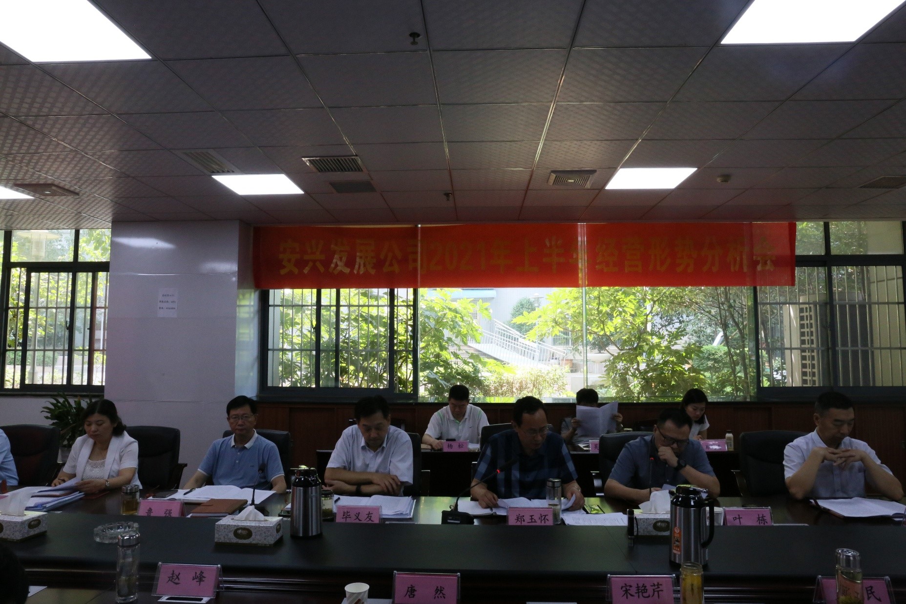 皇家国际·(中国区)有限公司官网