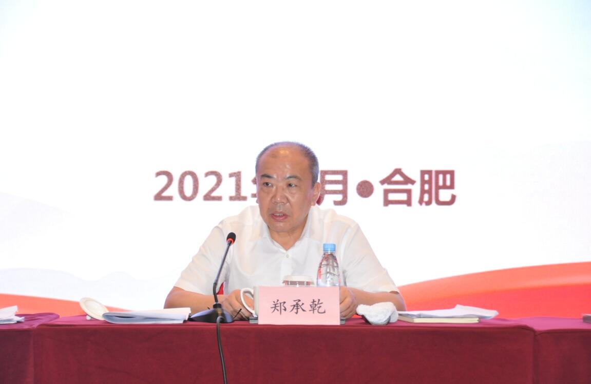 皇家国际·(中国区)有限公司官网