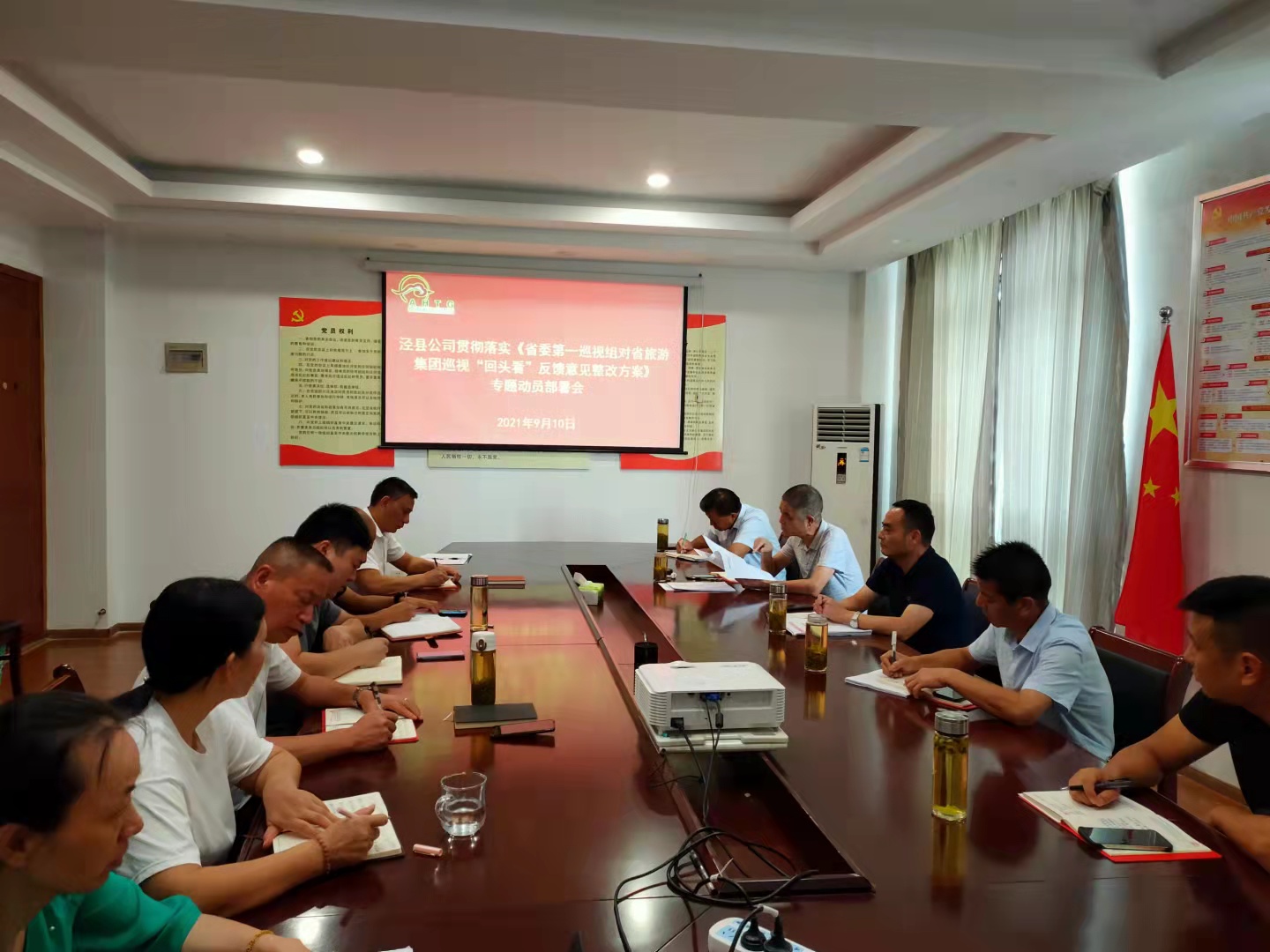 皇家国际·(中国区)有限公司官网