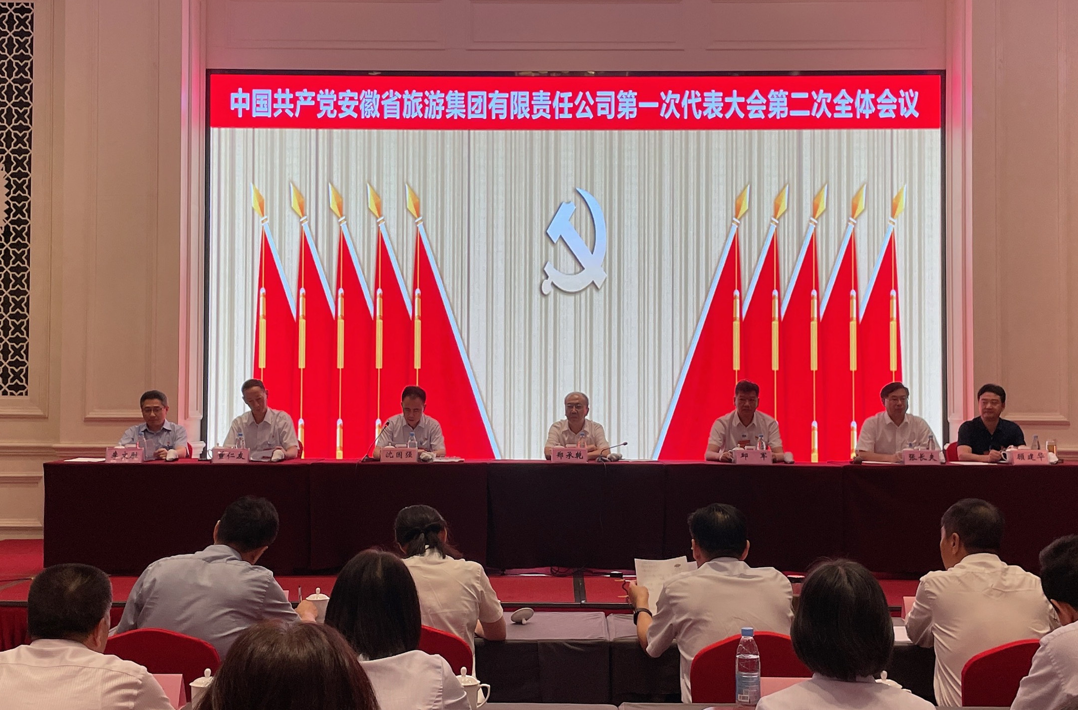 皇家国际·(中国区)有限公司官网