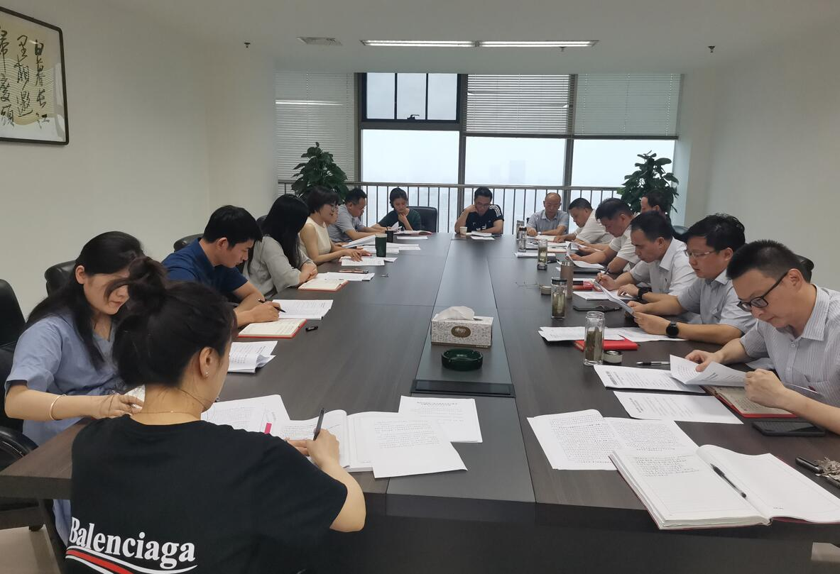 皇家国际·(中国区)有限公司官网