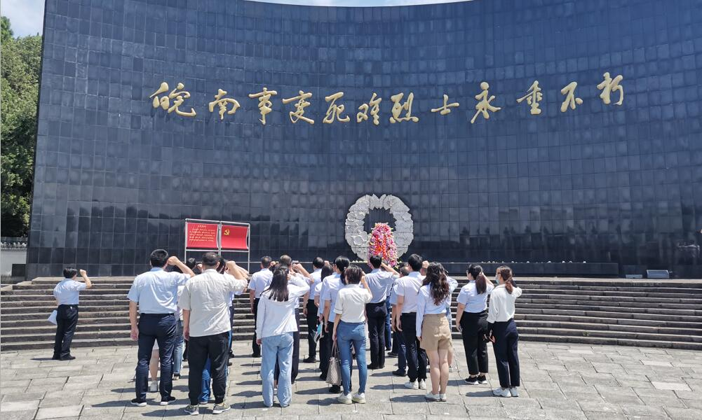 皇家国际·(中国区)有限公司官网