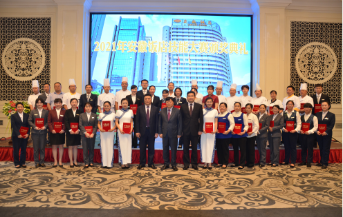 皇家国际·(中国区)有限公司官网