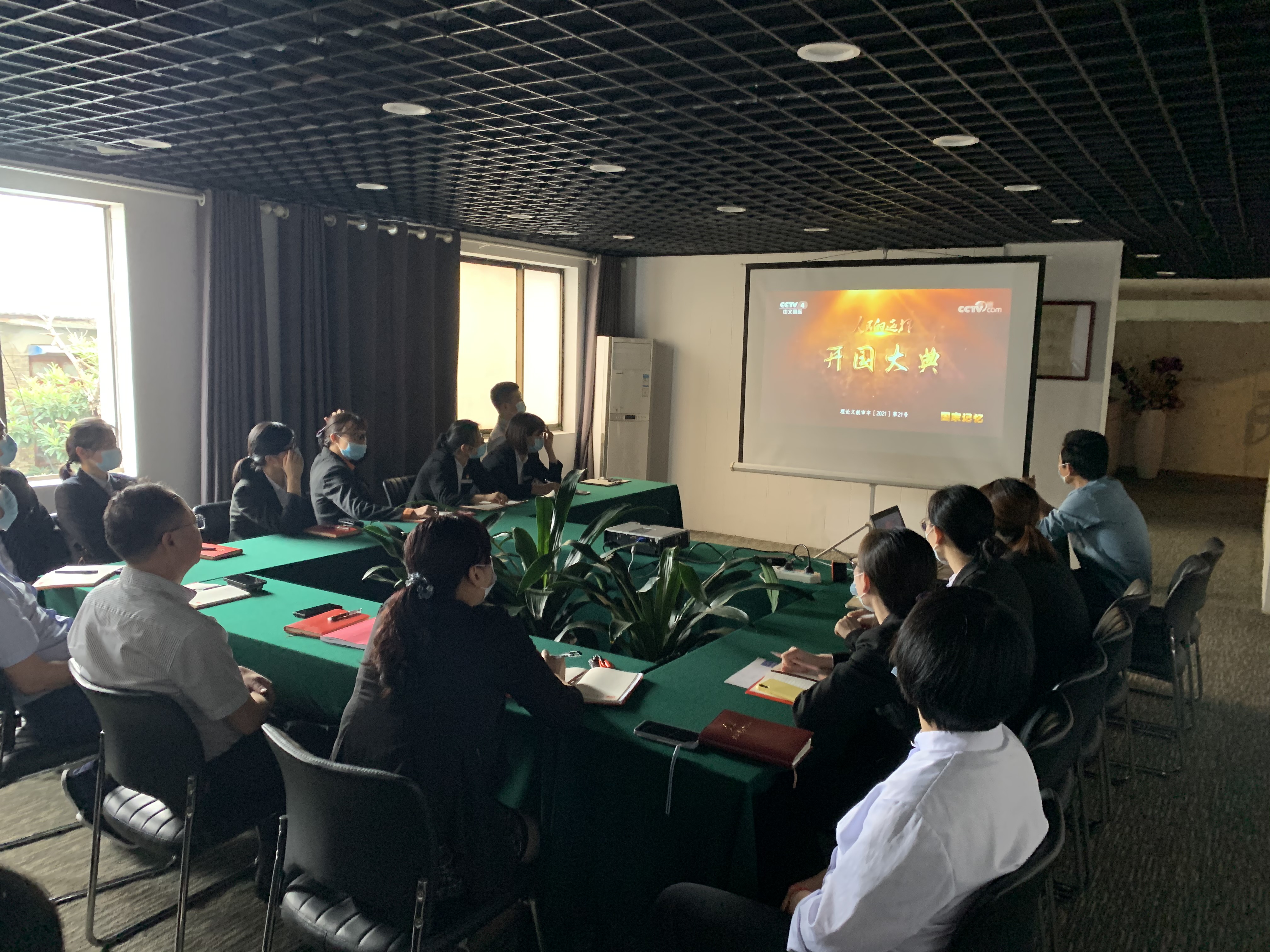 皇家国际·(中国区)有限公司官网