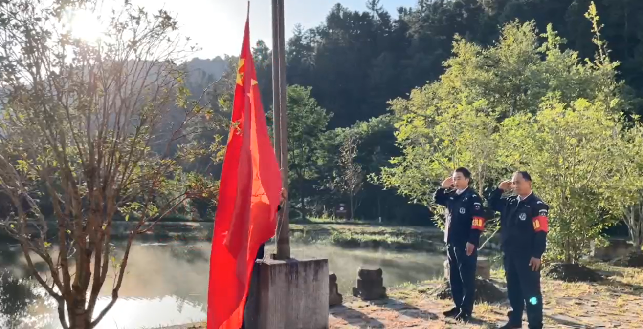 皇家国际·(中国区)有限公司官网