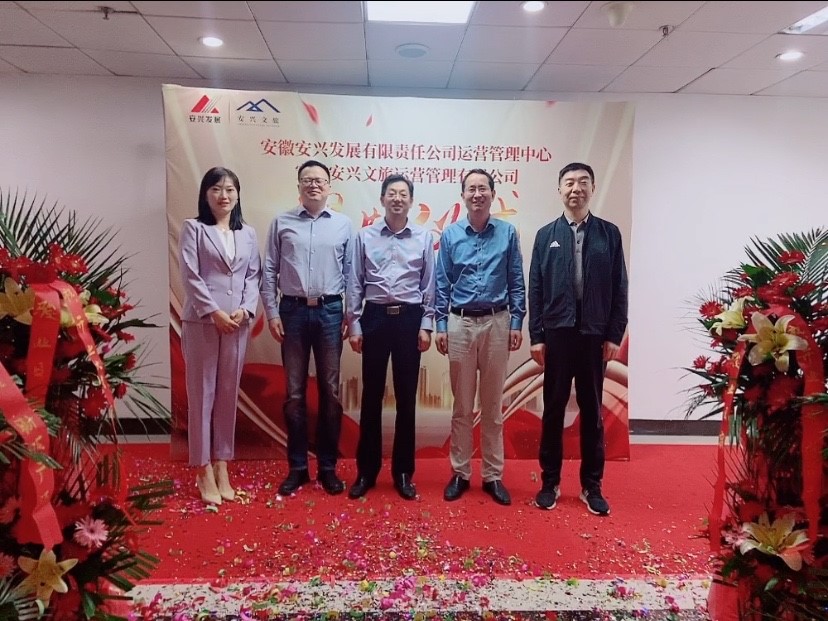 皇家国际·(中国区)有限公司官网