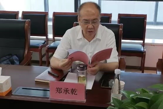 皇家国际·(中国区)有限公司官网