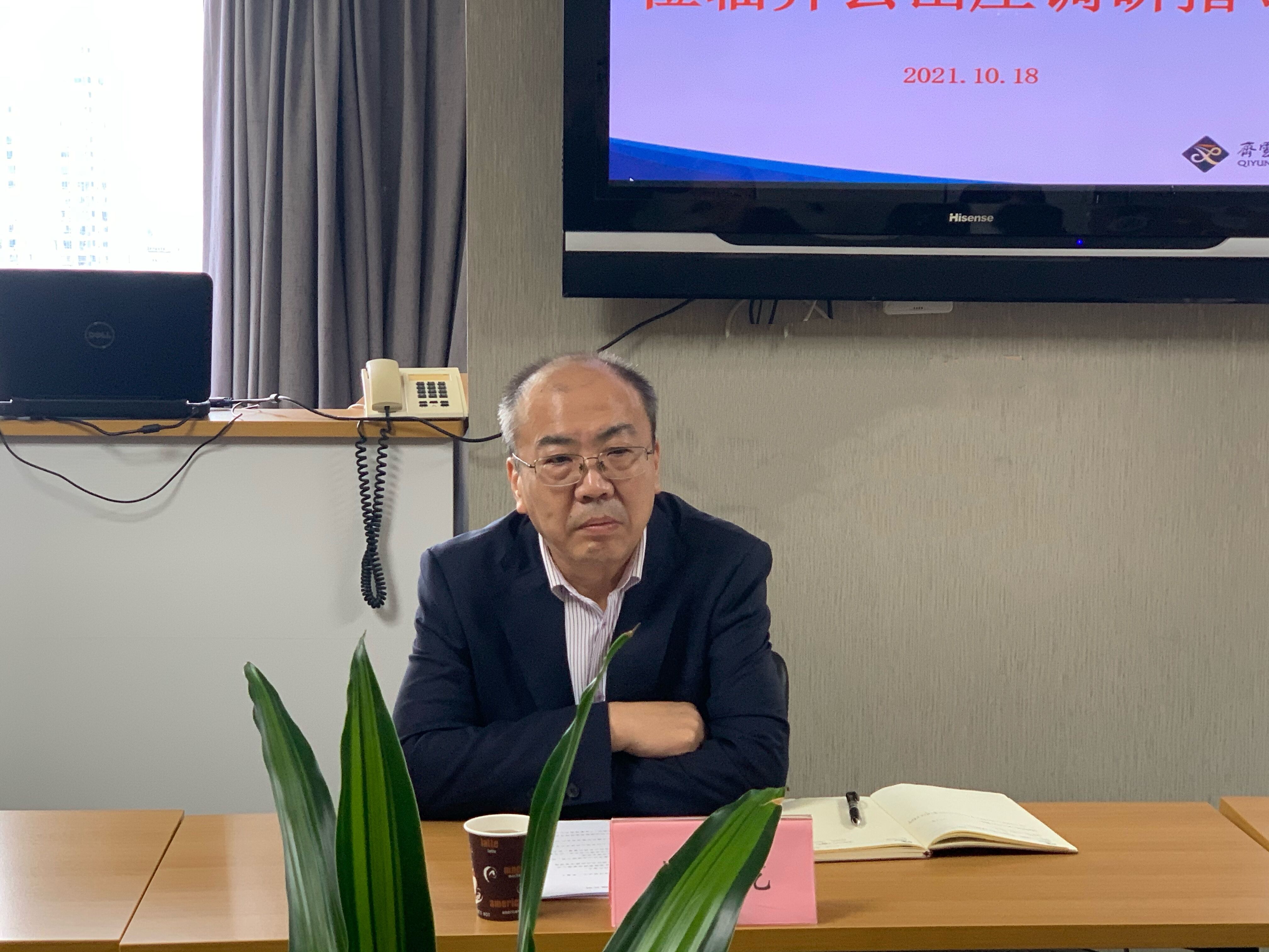 皇家国际·(中国区)有限公司官网