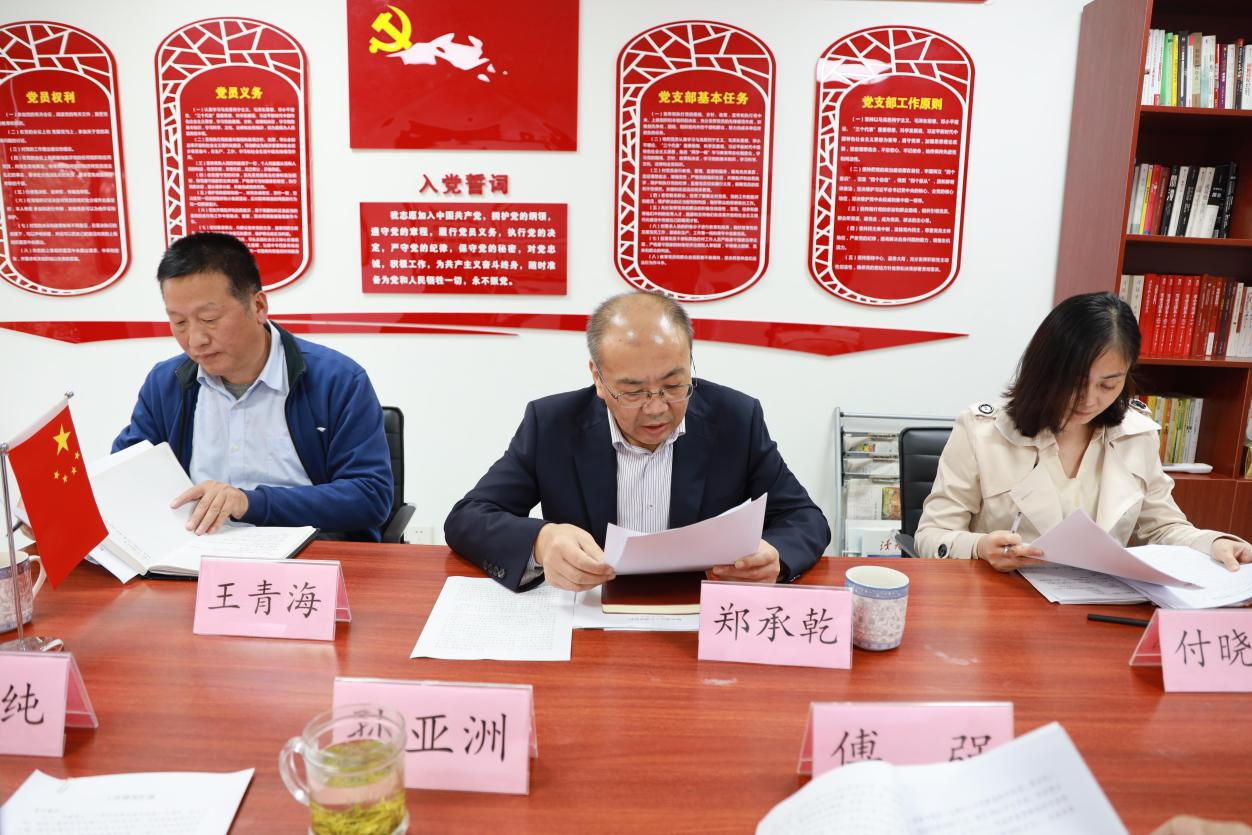 皇家国际·(中国区)有限公司官网