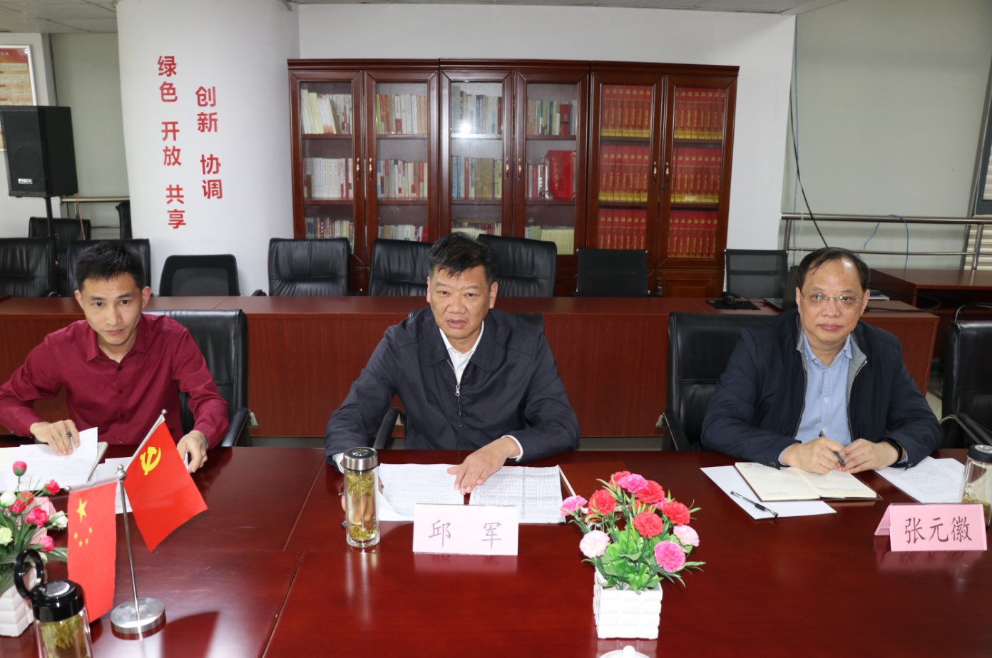 皇家国际·(中国区)有限公司官网