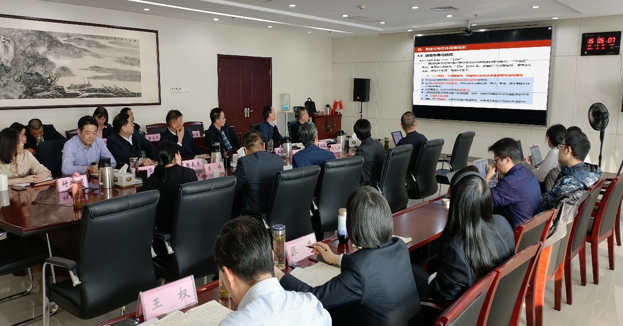 皇家国际·(中国区)有限公司官网