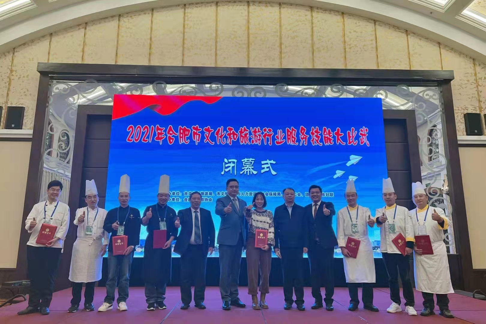皇家国际·(中国区)有限公司官网
