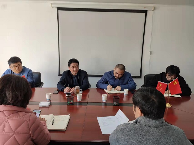 皇家国际·(中国区)有限公司官网