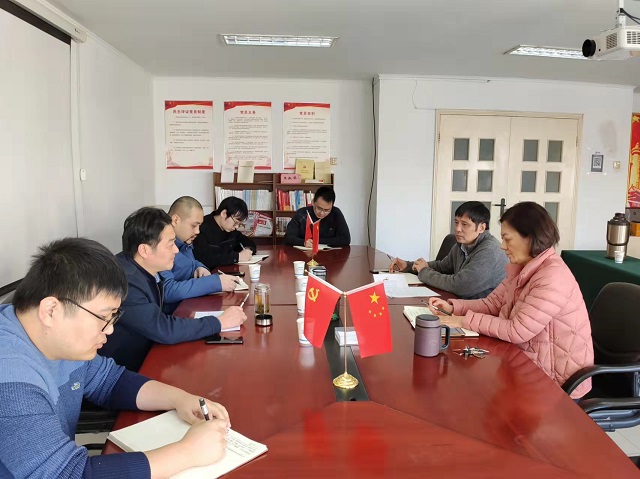 皇家国际·(中国区)有限公司官网