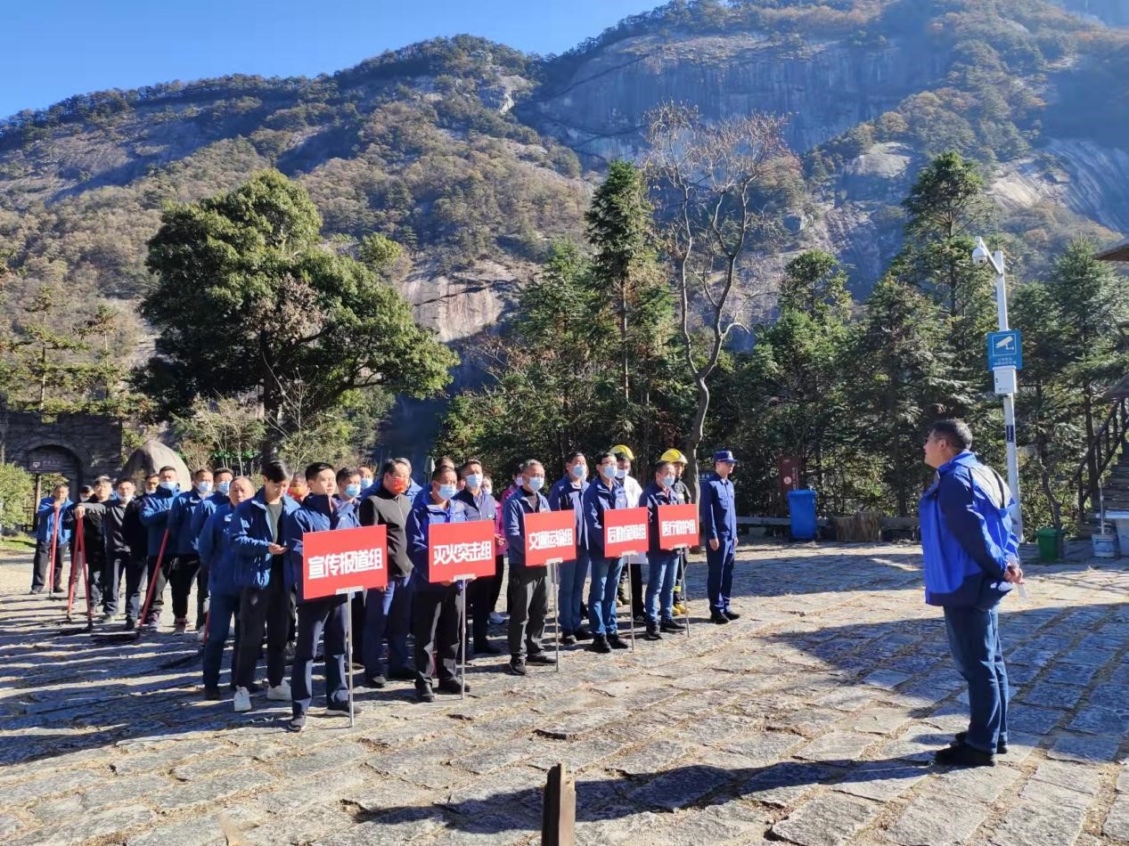皇家国际·(中国区)有限公司官网