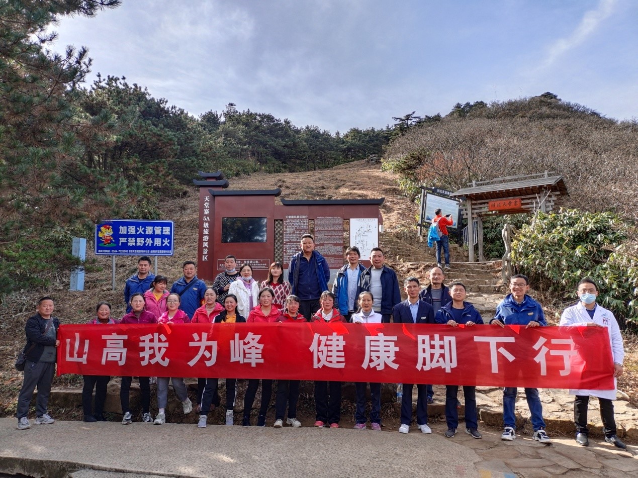 皇家国际·(中国区)有限公司官网