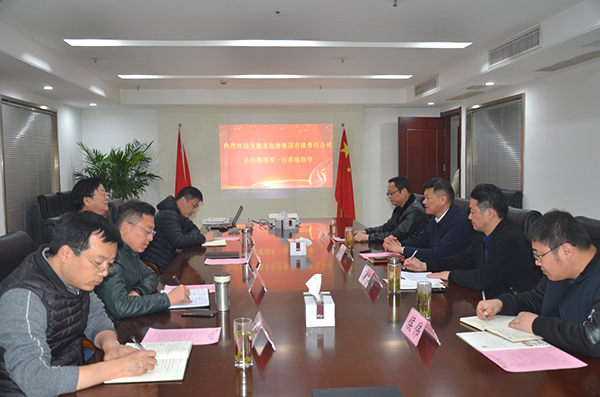 皇家国际·(中国区)有限公司官网