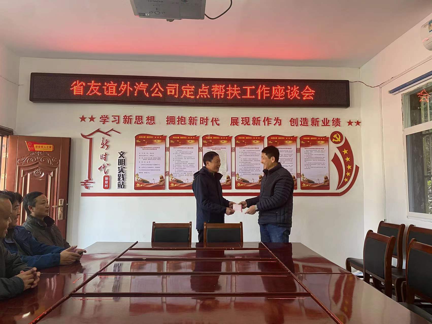 皇家国际·(中国区)有限公司官网