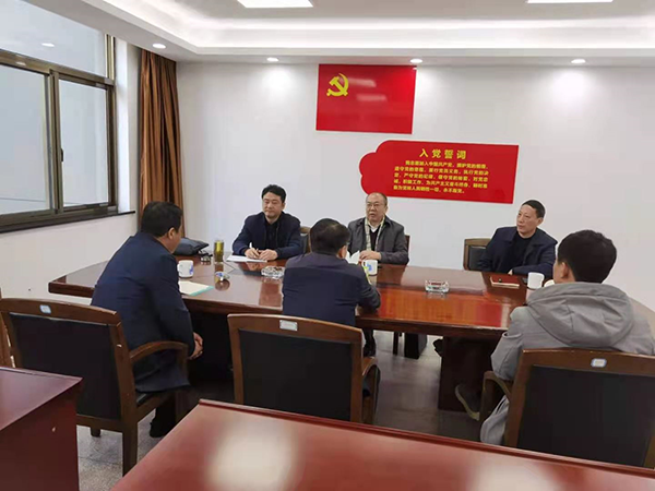 皇家国际·(中国区)有限公司官网