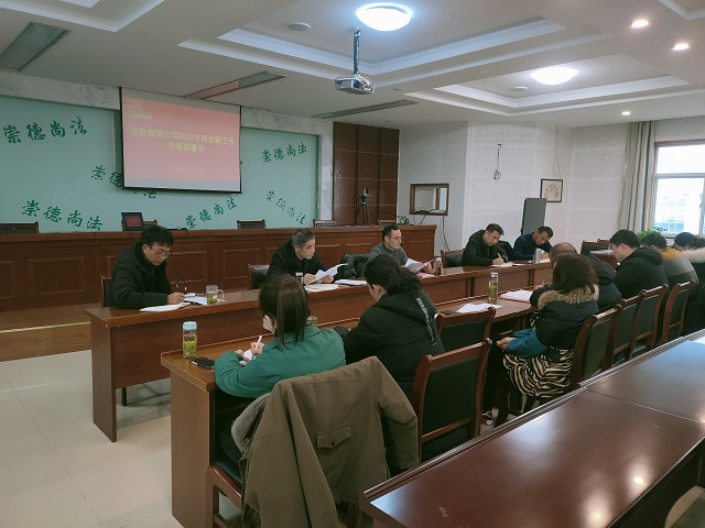 皇家国际·(中国区)有限公司官网