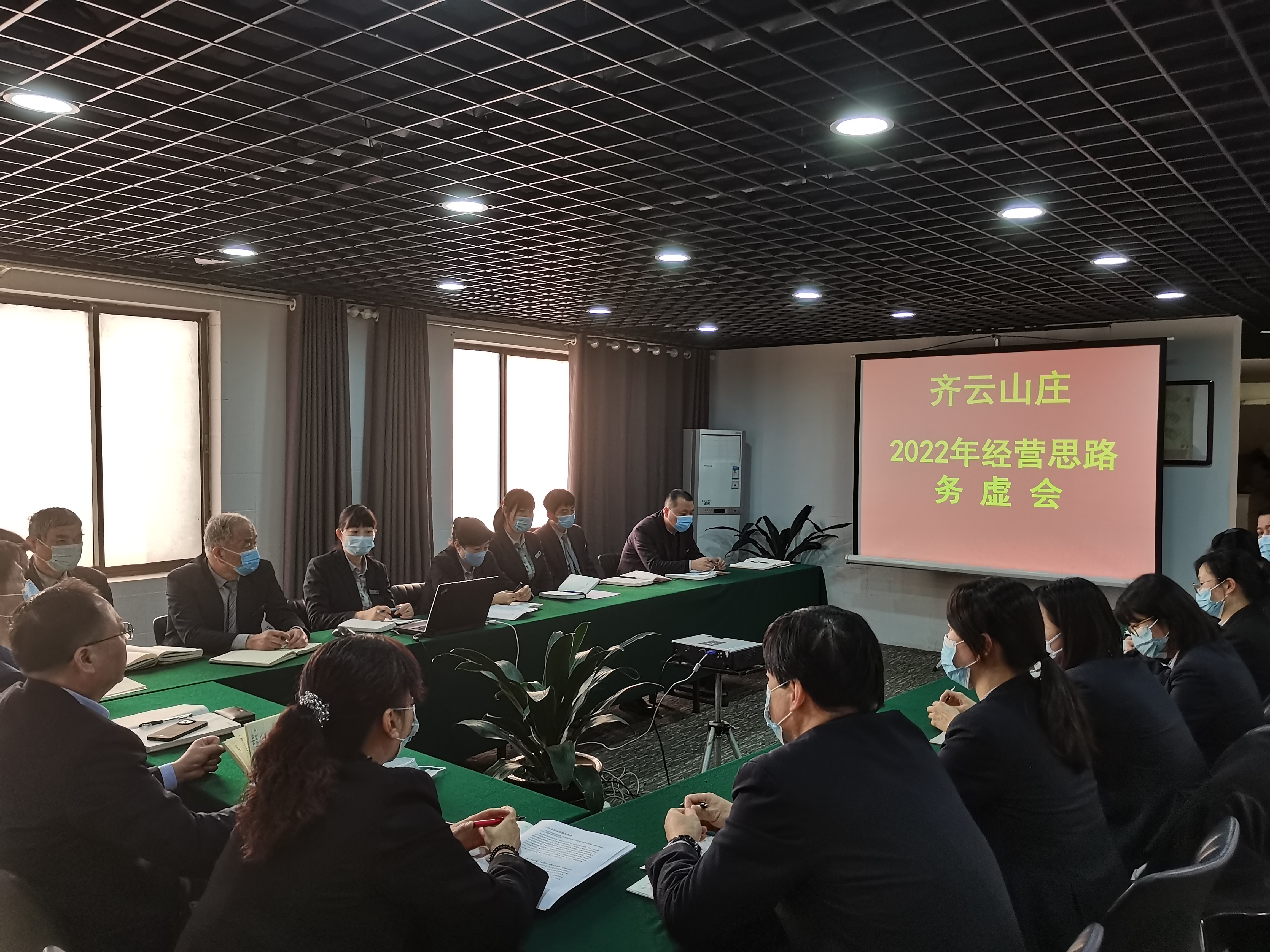 皇家国际·(中国区)有限公司官网